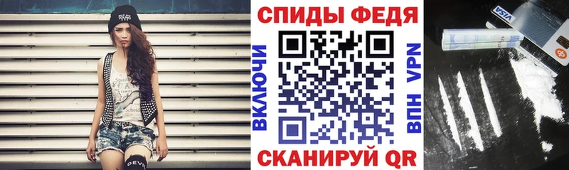 Amphetamine 97%  купить закладку  ОМГ ОМГ зеркало  Заволжье 
