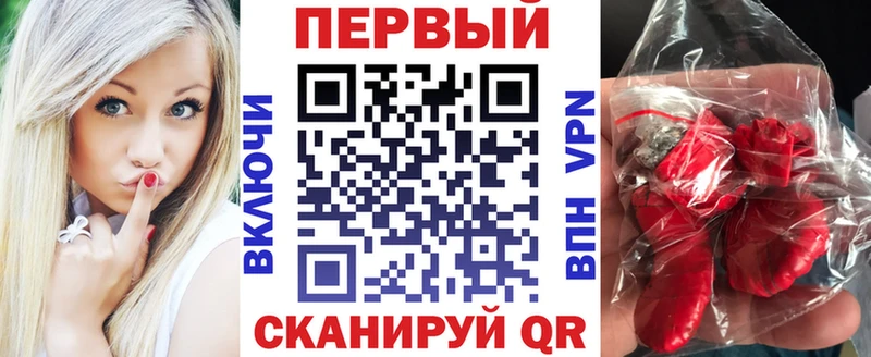 Amphetamine Premium Заволжье
