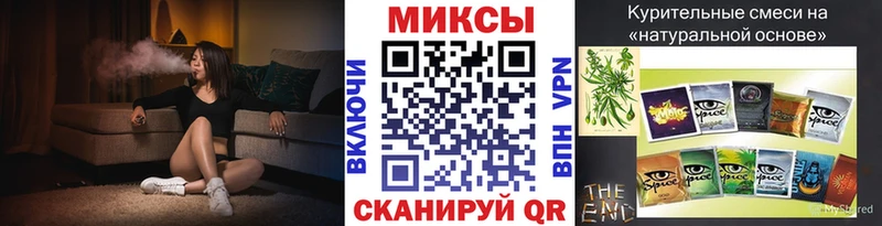 Бутират буратино  где можно купить   Заволжье 