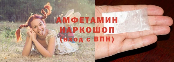 MESCALINE Елизово