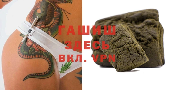 MESCALINE Елизово