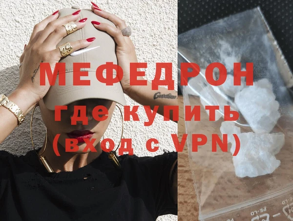 jwh Ельня