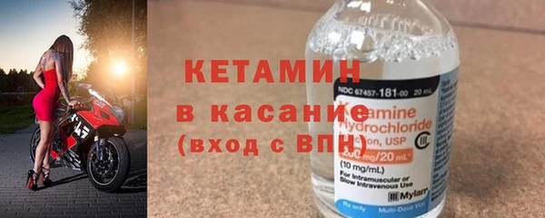 MESCALINE Елизово