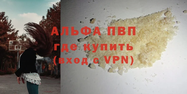 jwh Ельня