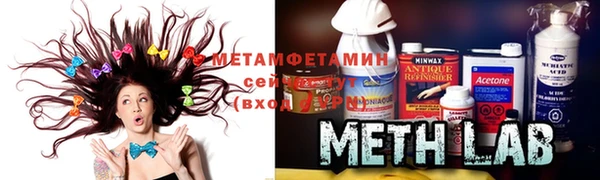 jwh Ельня