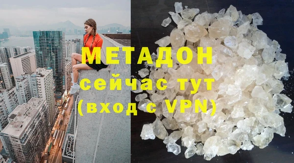 кокаин перу Елабуга