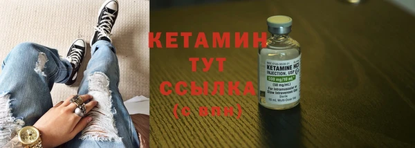кокаин перу Елабуга