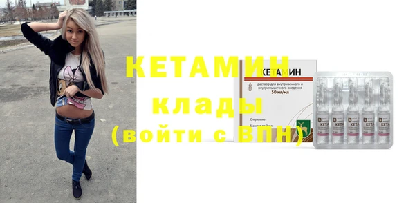 кокаин перу Елабуга