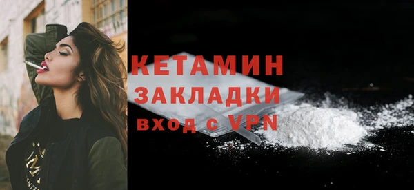 кокаин перу Елабуга