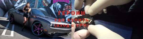 jwh Ельня