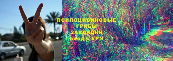 MESCALINE Елизово