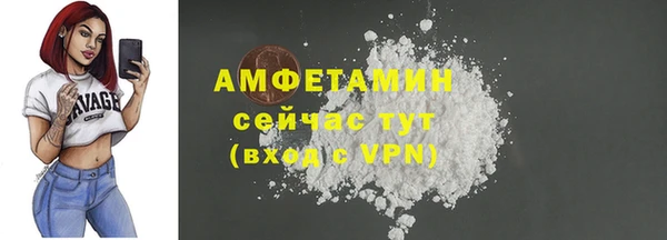 MESCALINE Елизово