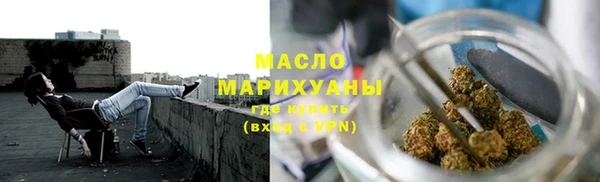 jwh Ельня