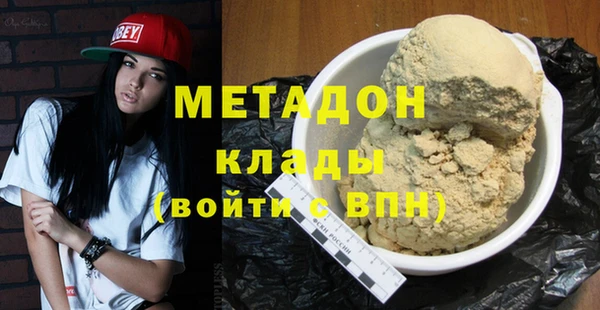 кокаин перу Елабуга