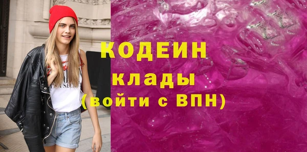 MESCALINE Елизово