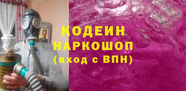 jwh Ельня