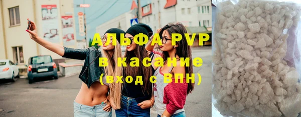 jwh Ельня