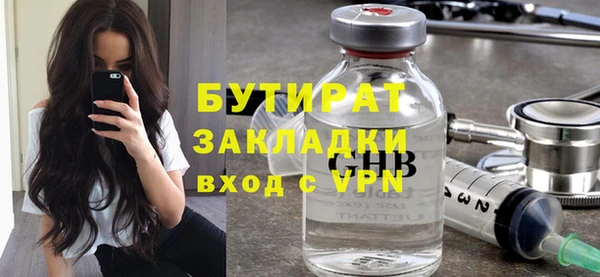 кокаин перу Елабуга