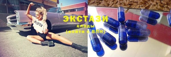 кокаин перу Елабуга