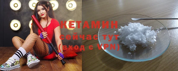 MESCALINE Елизово
