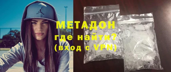 MESCALINE Елизово