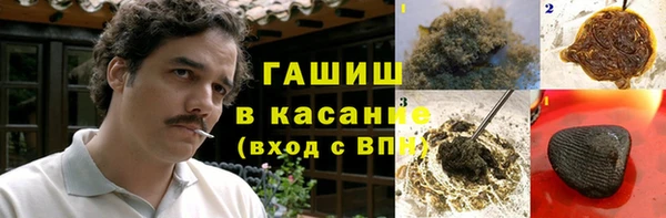 MESCALINE Елизово